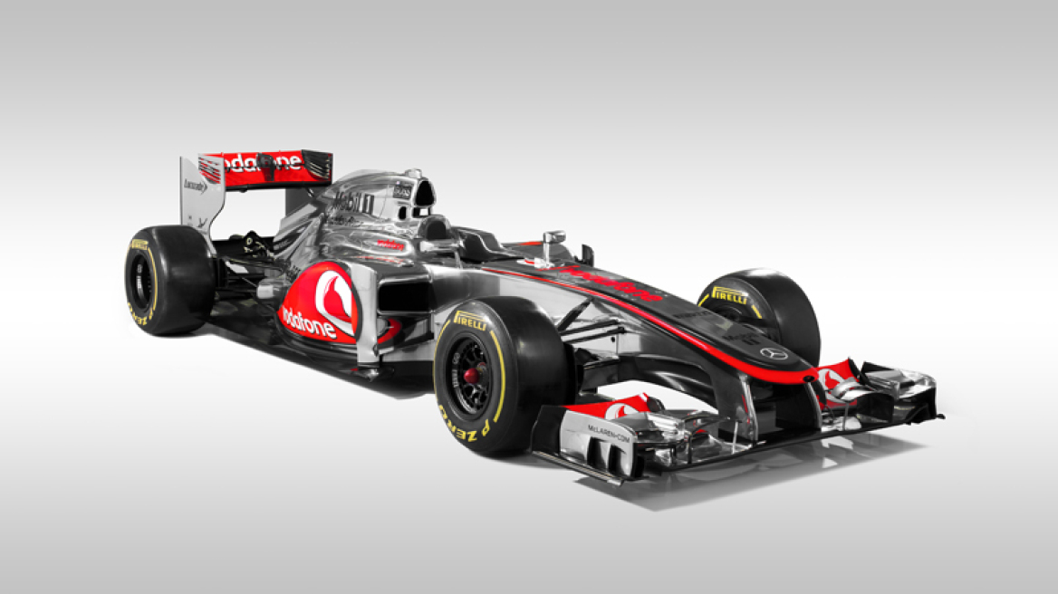 F1: Ιδού η νέα McLaren!